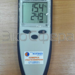 ИВА-6 Ива-6А - Термогигрометр с выносным зондом (с первичной поверкой)