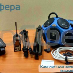 Комплект для измерения звукоизоляции воздушного и ударного шума, включая источник звука OED-SP360