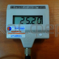 ЛТ-300-ЧС - Пример отображения результата измерения высокоточного термометра