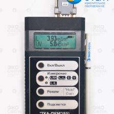 ТКА-ПКМ 65 - Режим измерения яркости и УФ-излучения