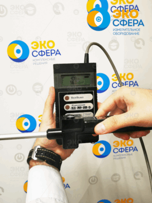 ТКА-ПКМ 61 — Режим измерения освещённости и яркости