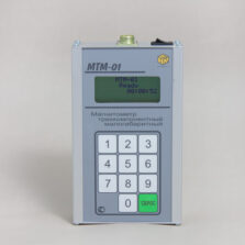 МТМ-01 Индикаторный блок магнитометра MTM-01 с поверкой