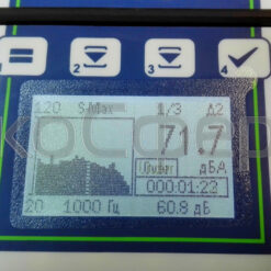 ОКТАВА-111 ОКТАВА-111 - Пример отображения результатов измерения шумомером-анализатором спектра 1-го класса точности (с поверкой)