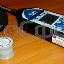 ОКТАВА-121 - Шумомер интегрирующий 1 класса точности