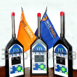 ОКТАВА-111 ОКТАВА-111 – Шумомер-анализатор спектра 1 класса точности (в комплекте с предусилителем Р200)