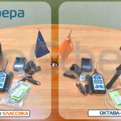 ОКТАВА-111 ОКТАВА-111 – Шумомер-анализатор спектра 1 класса точности (в комплекте с предусилителем Р200)