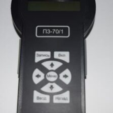 Индикаторный блок П3-70/1 для отображения результатов измерения напряженности переменного электромагнитного поля