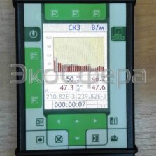 П3-80 Комплект 1 П3-80 Комплект 1 с первичной поверкой - Измерение напряженности электромагнитного поля промышленной частоты 50 Гц