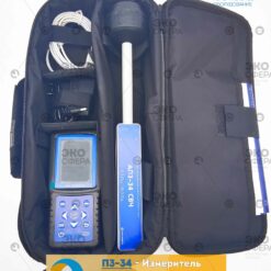 П3-34 П3-34 - Комплект поставки измерителя плотности потока энергии до 18 ГГц с поверкой