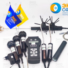 Измеритель электромагнитного поля П3-70/1 с первичной поверкой. Комплект № 12