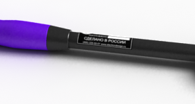 П3-80 Комплект 2 Измеритель П3-80ЕН-500, входящий в комплект П3-80. Комплект № 2