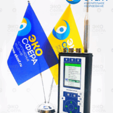 Экофизика-110А Комплект Ультра СОУТ-ES - Шумомер-виброметр для целей СОУТ