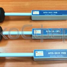П3-34 Измерительные антенны АП3-34Е, АП3-34Н, АП3-34 СВЧ, входящие в состав измерителя электромагнитного поля П3-34