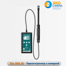 ТКА-ПКМ 20 ТКА-ПКМ 20 - Термогигрометр с поверкой