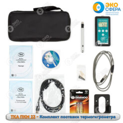 ТКА-ПКМ 23 ТКА-ПКМ 23 - Базовый комплект термогигрометра с поверкой