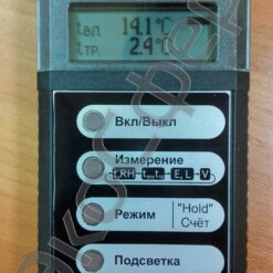 ТКА-ПКМ 61 ТКА-ПКМ модель 61 - Режим измерения температуры