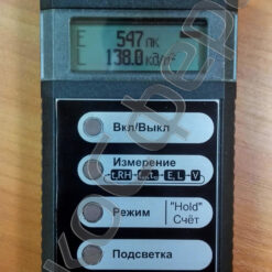 ТКА-ПКМ 61 ТКА-ПКМ модель 61 - Режим измерения освещённости и яркости