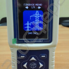 ВЕ-метр ВЕ-метр Модификация 50 Гц - Режим измерения напряженности электромагнитного поля 50 Гц.