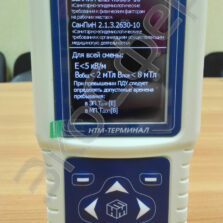 ВЕ-метр ВЕ-метр Модификация 50 Гц - Значения ПДУ электромагнитных полей 50 Гц в индикаторном блоке