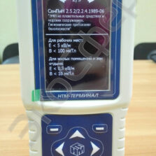 ВЕ-метр ВЕ-метр Модификация 50 Гц - Значения ПДУ электромагнитных полей 50 Гц в индикаторном блоке