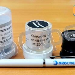 МК-233 ВМК-402А, МК-233, М-201 - Микрофонные капсюли