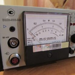 ВШВ-003-М3 Измеритель шума и вибрации ВШВ-003-М3