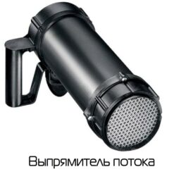 Testo 417 Выпрямитель потока воздуха для качественных измерений вихревых потоков воздуха анемометром Testo 417