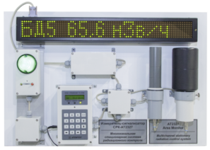 Измеритель-сигнализатор СРК-АТ2327 с поверкой