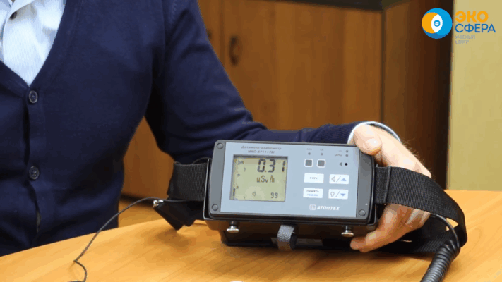 МКС-АТ1117М с блоком БДКГ-03 Блок обработки информации БОИ дозиметра-радиометра МКС-АТ1117М