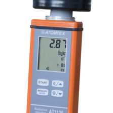 МКС-АТ1125 МКС-АТ1125, МКС-АТ1125А - дозиметр-радиометр - Оперативный контроль удельной активности радионуклидов в пробах окружающей среды - с сосудом Маринелли