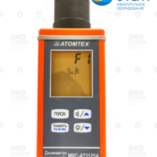 МКС-АТ1125 МКС-АТ1125 (1125А) - Режим дозиметра F1 (измерение мощности дозы и дозы гамма-излучения)