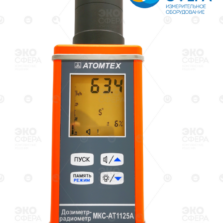 МКС-АТ1125 МКС-АТ1125 (1125А) - Режим измерения скорости счёта