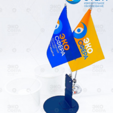 МКС-АТ1125 МКС-АТ1125 - Подставка и сосуды Маринелли для экспресс-контроля удельной активности 137Cs от 100 Бк/кг (доп. опции)