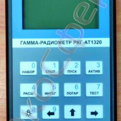 РКГ-АТ1320 РКГ-АТ1320/А/B/ - Гамма-радиометры с поверкой