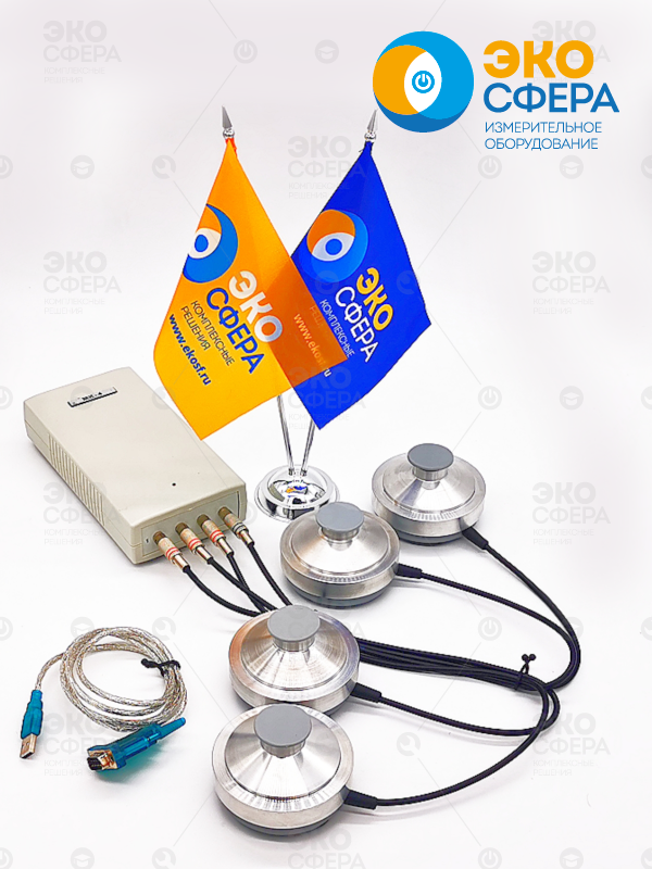 КАМЕРА-01 МК-4 - Четырехканальный коммутатор с блоками детектирования БДБ-13