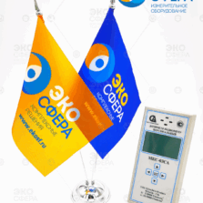 МКС-03СА — Дозиметр альфа-бета-гамма излучения (с поверкой)