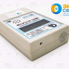 МКС-01СА1 МКС-01СА1М - Дозиметр-радиометр (с поверкой)