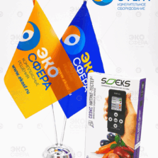 СОЭКС - Нитрат-тестер 2