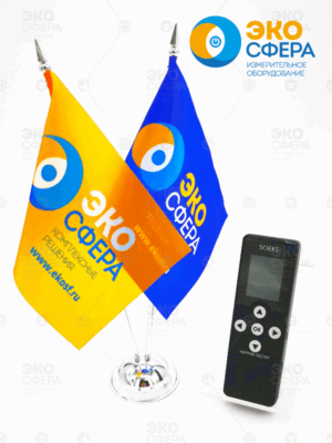 СОЭКС - Нитрат-тестер 2