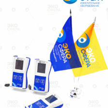 ДКГ-09Д ЧИЖ - Дозиметр гамма излучения с поверкой