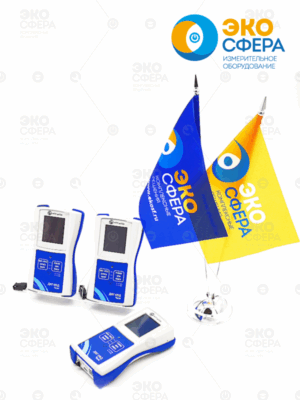 ДКГ-09Д ЧИЖ - Дозиметр гамма излучения с поверкой