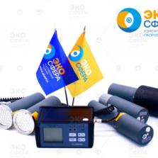 МКС-АТ1117М МКС-АТ1117М — Дозиметр-радиометр (с поверкой)