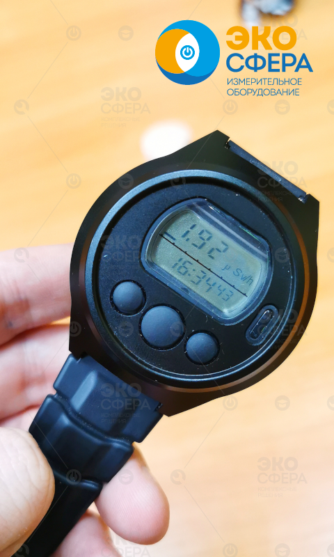 ДКГ-РМ1603А ДКГ-РМ1603 — Часы-дозиметр гамма-излучения (с поверкой)