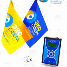 ДКГ-07Д ДКГ-07Д Дрозд — Дозиметр гамма-излучения (с поверкой)