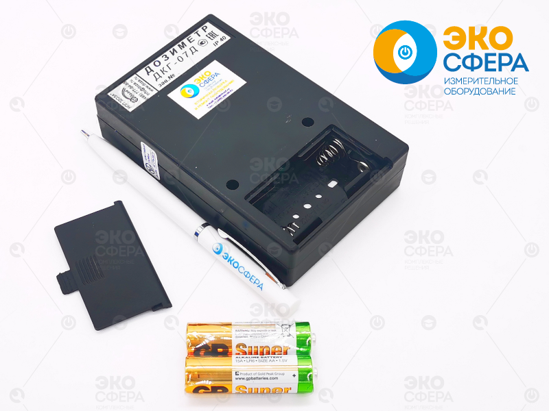 ДКГ-07Д ДКГ-07Д Дрозд — Дозиметр гамма-излучения (с поверкой)