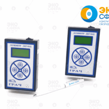 ДКГ-03Д Грач - Дозиметр гамма-излучения (с поверкой)