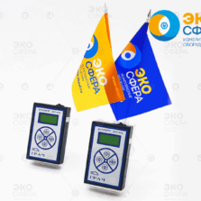 ДКГ-03Д Грач - Дозиметр гамма-излучения (с поверкой)