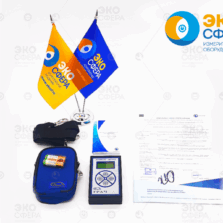 ДКГ-03Д Грач - Комплект поставки дозиметра гамма-излучения (с поверкой)