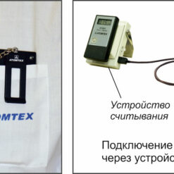 ДКГ-АТ2503 и ДКГ-АТ2503А - Индивидуальные дозиметры