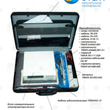 ДКС-АТ5350/1 ДКС-АТ5350/1 – Дозиметр эталонный